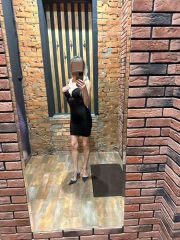 Агния фото 2