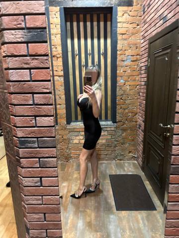 Агния фото 4